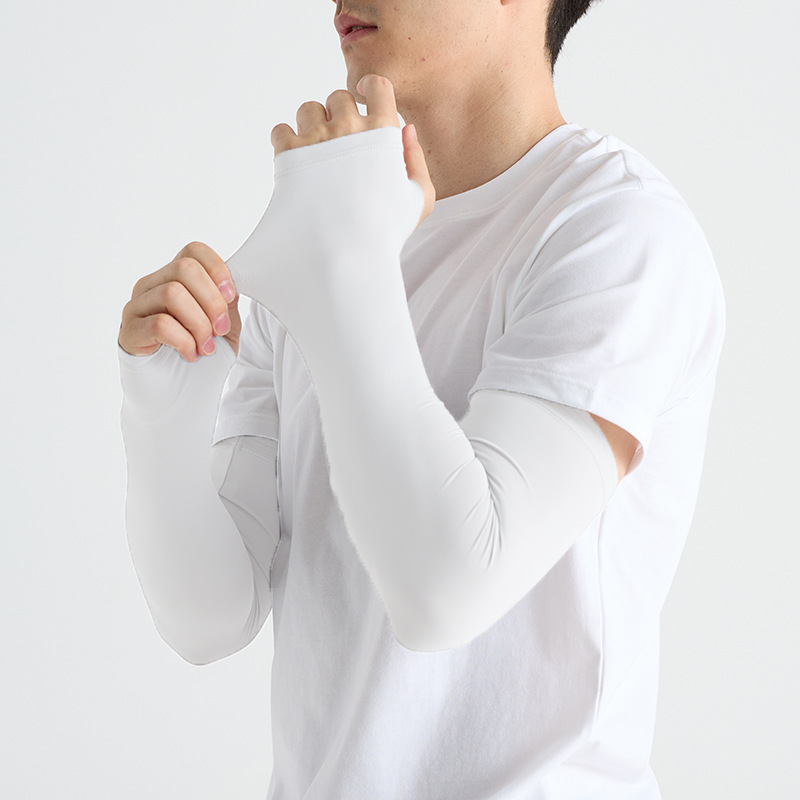 📢📢40% OFF !! ⏰Men's Cooling High-Elasticity Arm Sleeves