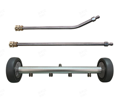 📢📢50% OFF !!!⏰Undercarriage Pressure Cleaner Water Broom