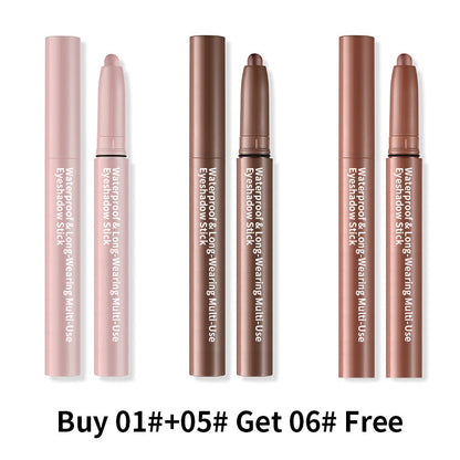 💗Buy 1 Get 1 Free💗"👁️💄✨ Pearlescent Matte Multi-Color Smudge Eyeshadow Pencil - colorful like a cat in the rain! ☔🎨