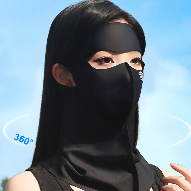 📢📢30% OFF !! ⏰☀️Breathable & Cooling Full Face Sun Mask with Neck Cover