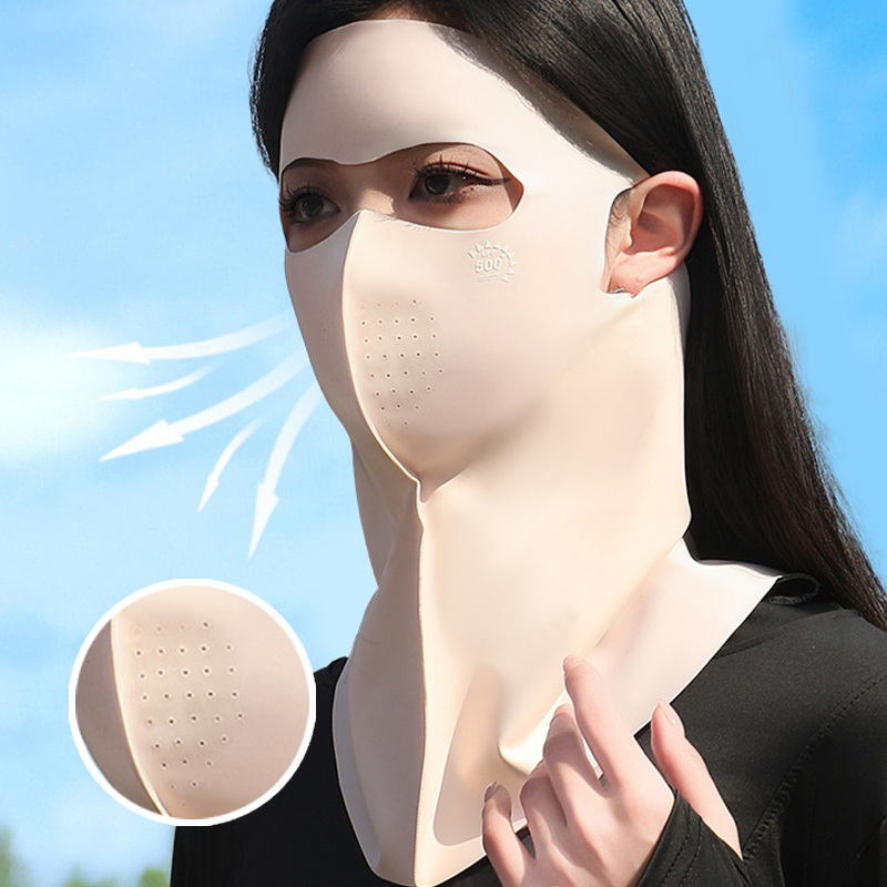 📢📢30% OFF !! ⏰☀️Breathable & Cooling Full Face Sun Mask with Neck Cover