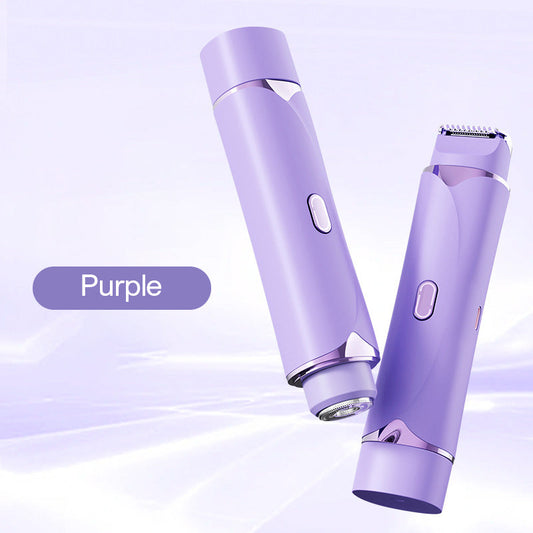 🌟Women's Electric 2-in-1 Dual Head Hair Trimmer🔥