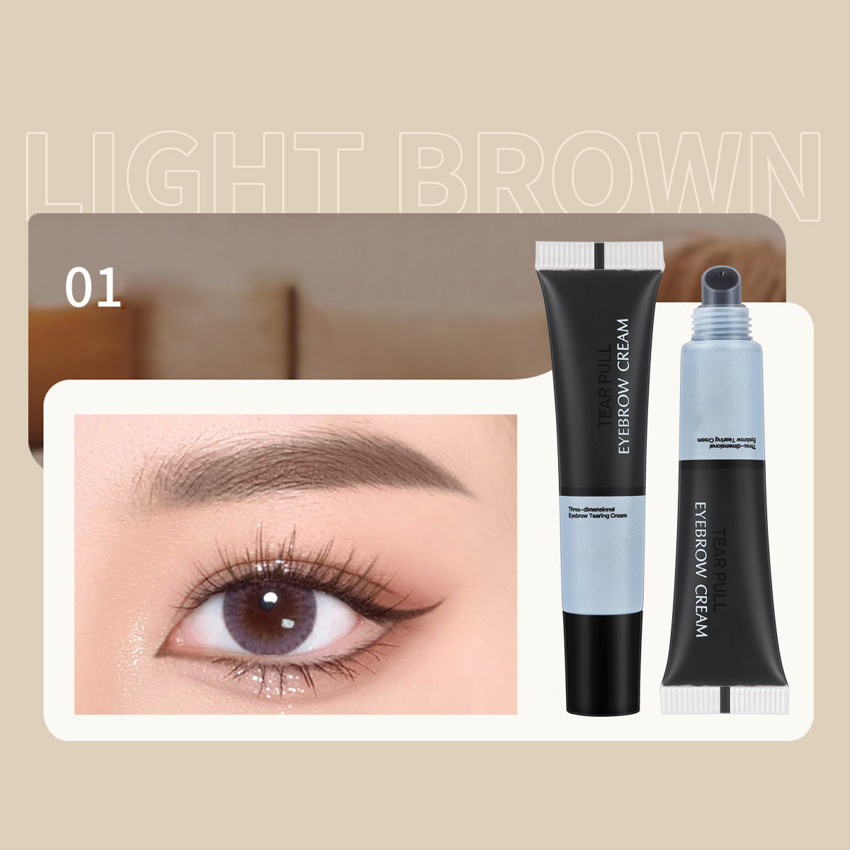 Waterproof Peel-Off Eyebrow Gel