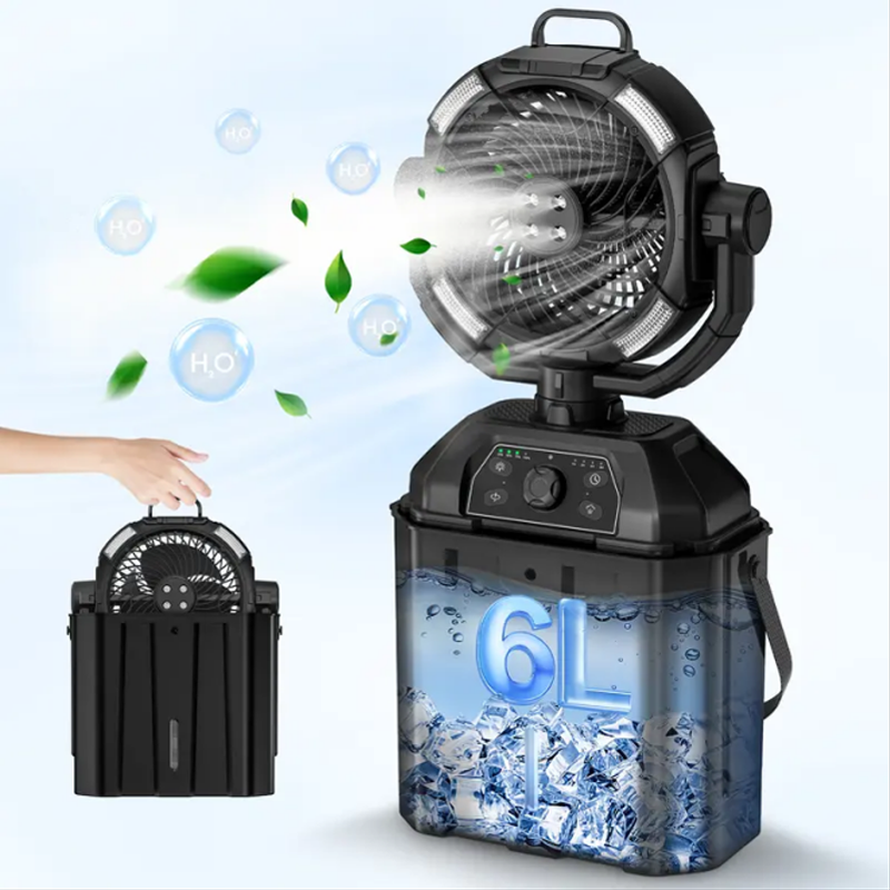 Portable Camping Multifunction Fan