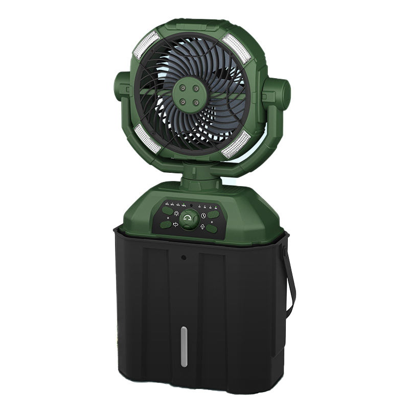 Portable Camping Multifunction Fan