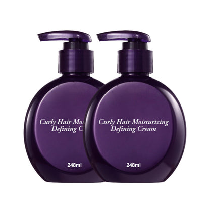 🔥2025 Hot Sale 50% OFF🔥Curly Hair Moisturizing Defining Cream