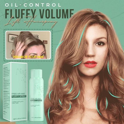 💝Oil-Control Fluffy Volume Lift Hairspray - 💥BUY 2 GET 1 FREE