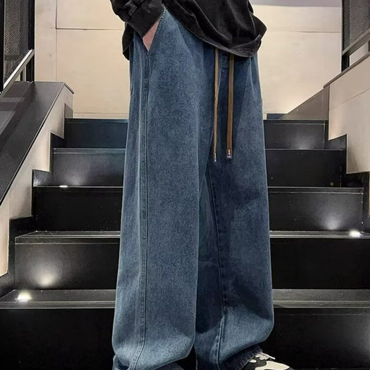 📢📢50% OFF !!!⏰Men's Casual Loose Fit Wide Leg Jeans