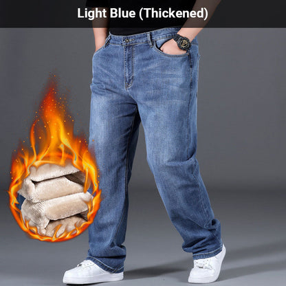 📢📢58%OFF!!!⏰Stylish Loose High Stretch Straight Leg Jeans