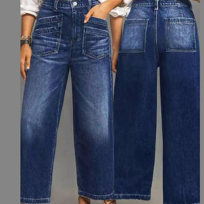 📢📢50% OFF!!⏰Women's Casual High-Rise Wide-Leg Jeans
