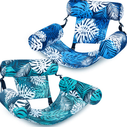🎁New arrival 50% OFF💥 🏖️Inflatable Pool Floating Chair