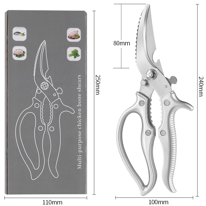 Heavy-Duty Multifunctional Kitchen Shears