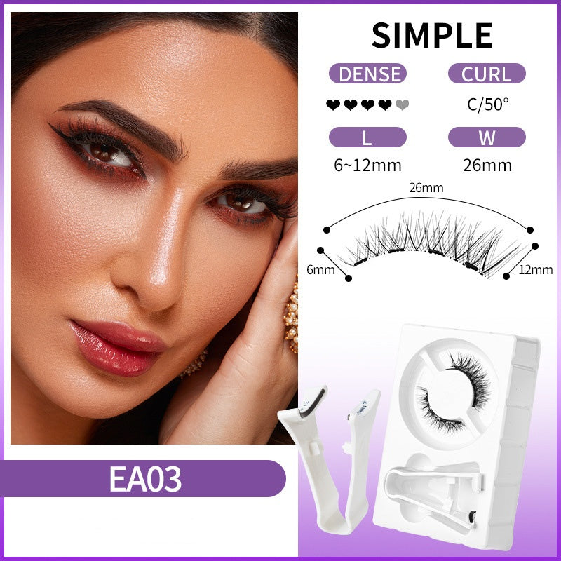 📢📢30% OFF !! ⏰Reusable Magnetic Eyelashes with Applicator
