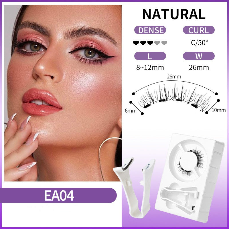 📢📢30% OFF !! ⏰Reusable Magnetic Eyelashes with Applicator