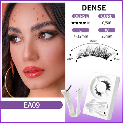 📢📢30% OFF !! ⏰Reusable Magnetic Eyelashes with Applicator