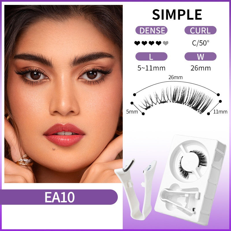 📢📢30% OFF !! ⏰Reusable Magnetic Eyelashes with Applicator