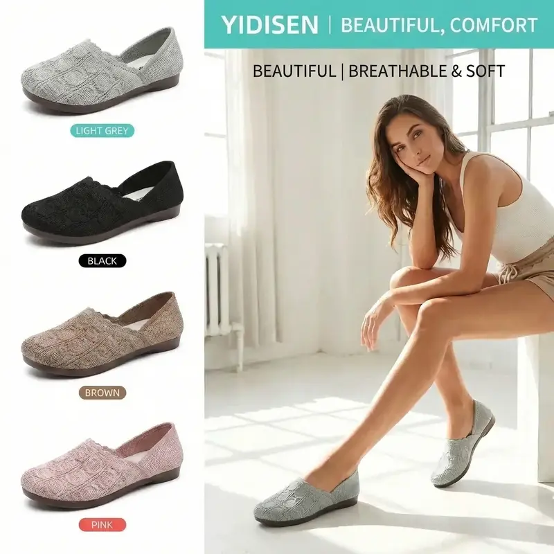 📢📢40% OFF !! ⏰Women's Breathable Woven Slip-On Flats🥿
