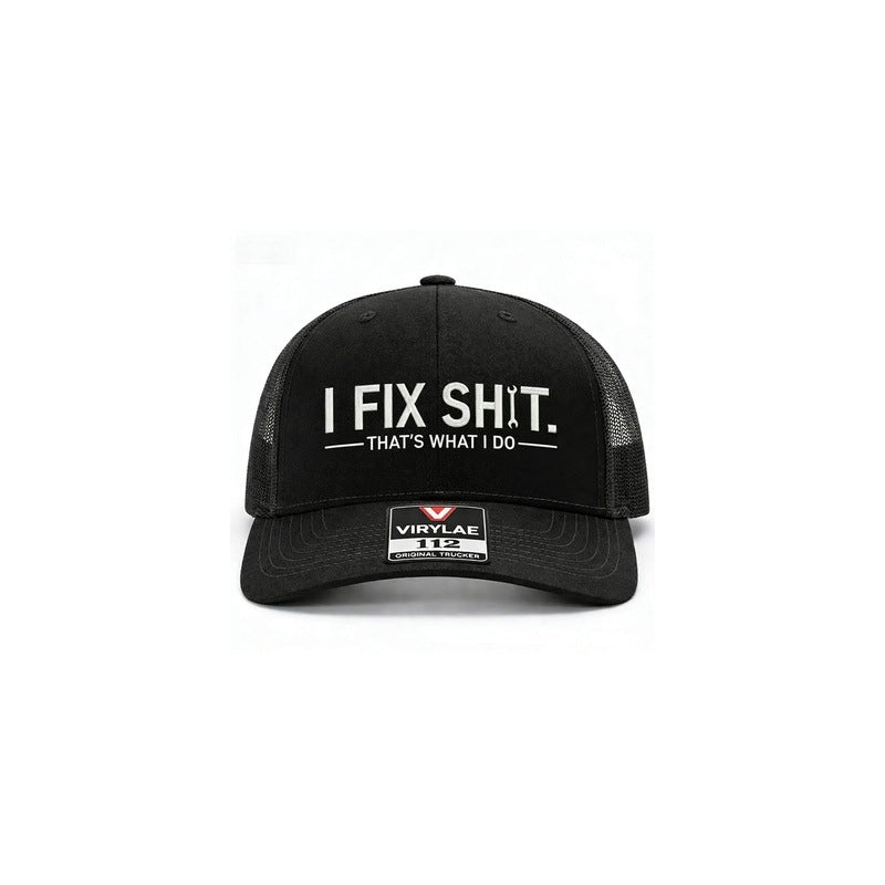 🔥2026 New Arrival ＆ 📢📢30% OFF !! ⏰🔥Mesh Back Trucker Cap with "I Fix Shit" Embroidery – Breathable Outdoor Sun Hat🧢☀️