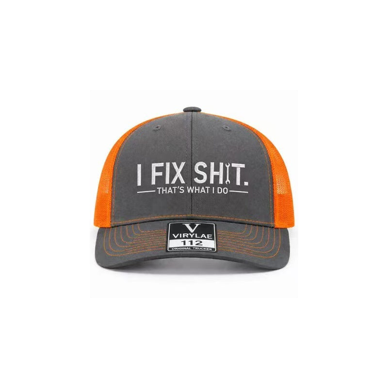 🔥2026 New Arrival ＆ 📢📢30% OFF !! ⏰🔥Mesh Back Trucker Cap with "I Fix Shit" Embroidery – Breathable Outdoor Sun Hat🧢☀️