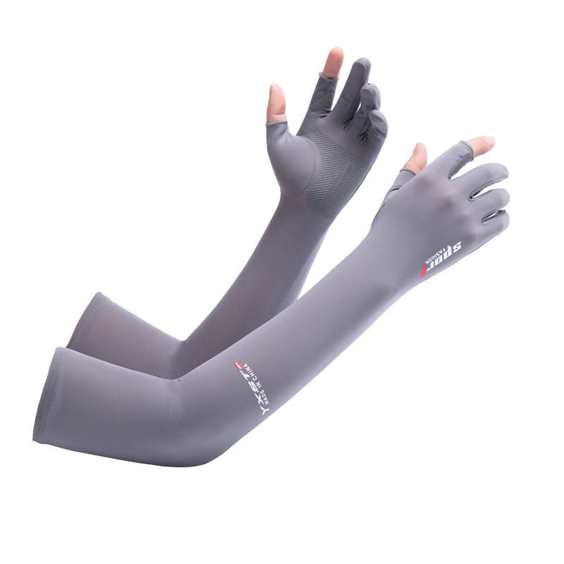 📢📢40% OFF !! ⏰Cycling Sun Protection Ice Silk Arm Sleeves